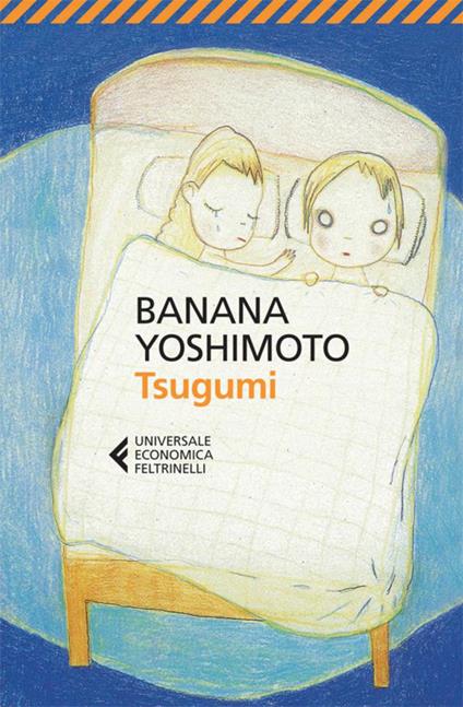 Tsugumi - Banana Yoshimoto,A. G. Gerevini - ebook