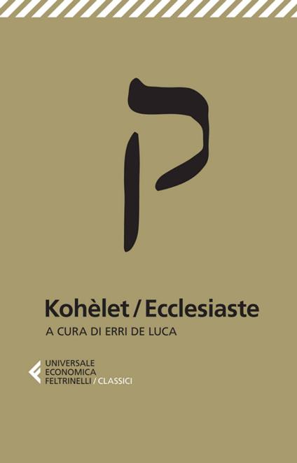 Kohèlet/Ecclesiaste - Erri De Luca - ebook