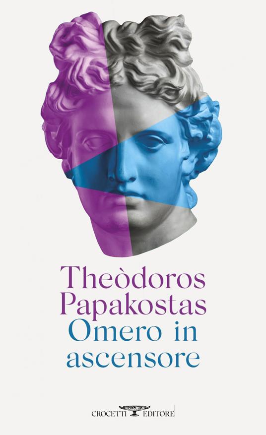 Omero in ascensore - Theòdoros Papakostas - ebook
