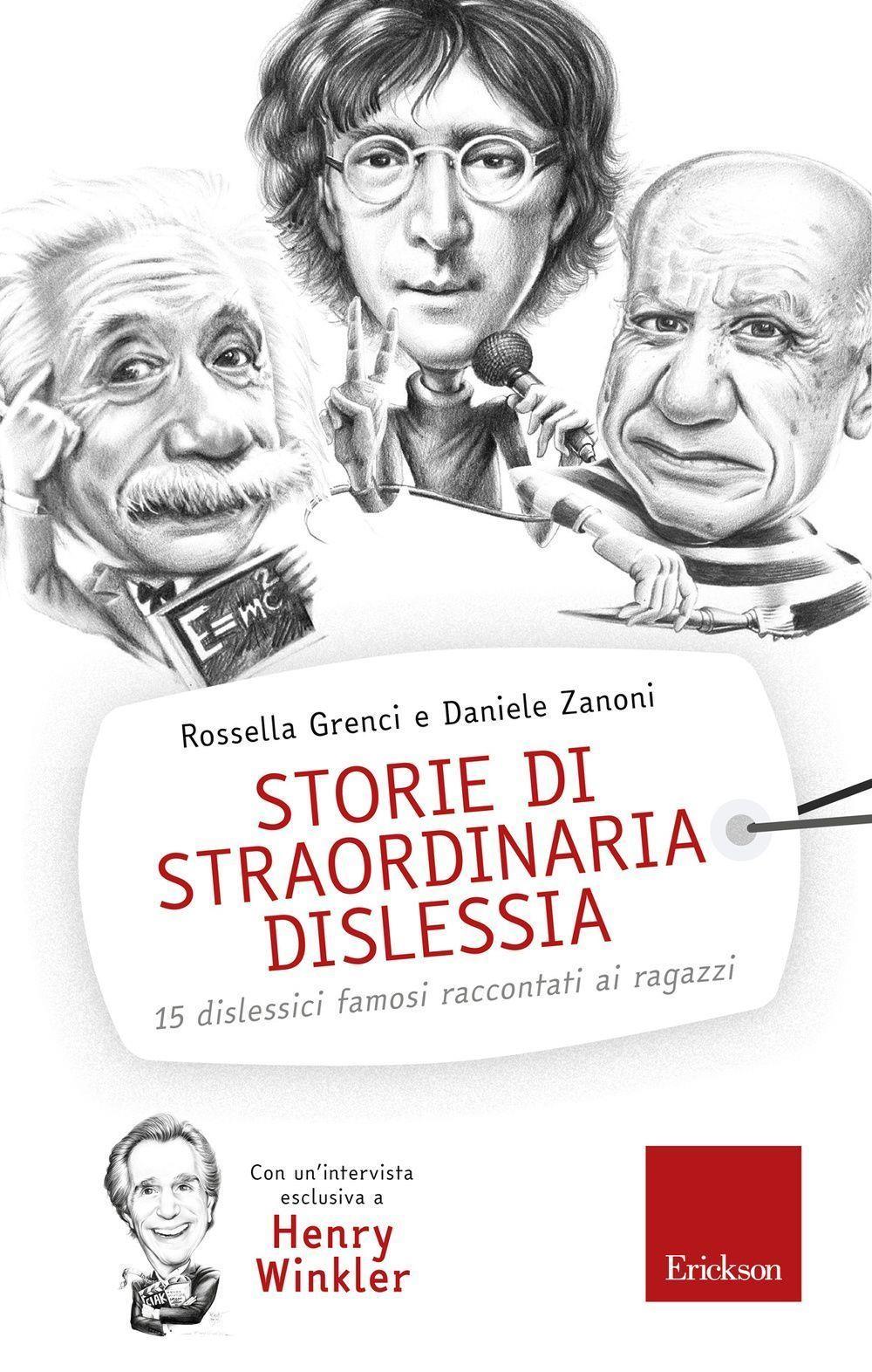 Cinemusica Shop