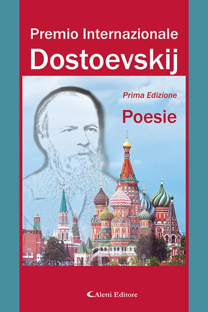 1° Premio Internazionale Dostoevskij. Poesie - copertina