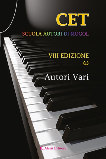 CET. Scuola autori di Mogol. Omega - copertina