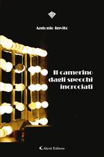 Il camerino dagli specchi incrociati