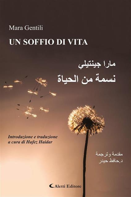 Un soffio di vita - Mara Gentili,Hafez Haidar - ebook