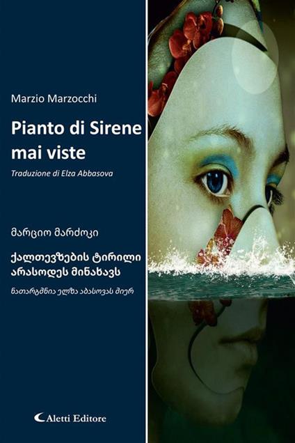 Pianto di Sirene mai viste - Marzio Marzocchi,Elza Abbasova - ebook