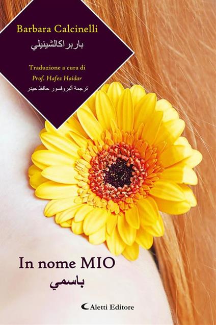 In nome MIO - Barbara Calcinelli,Hafez Haidar - ebook