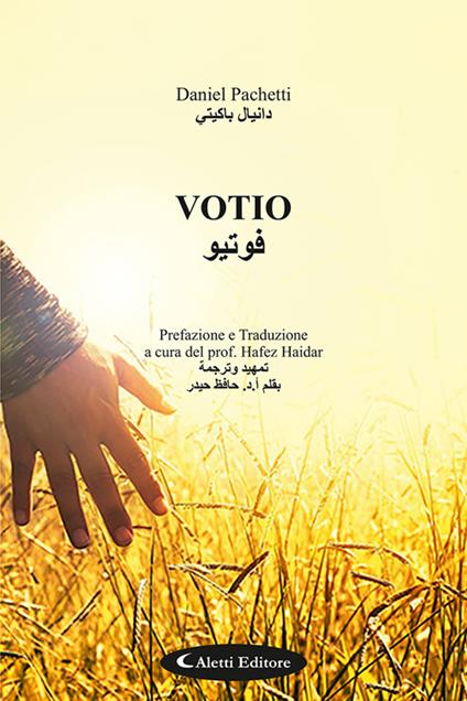 Votio. Ediz. italiana e araba - Daniel Pachetti - copertina