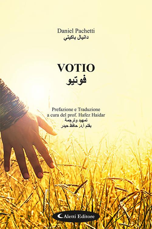 Votio. Ediz. italiana e araba - Daniel Pachetti - copertina