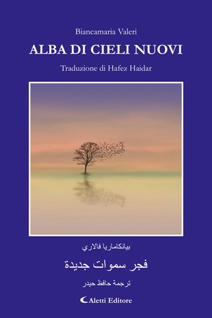 Alba di cieli nuovi - Hafez Haidar,Biancamaria Valeri - ebook