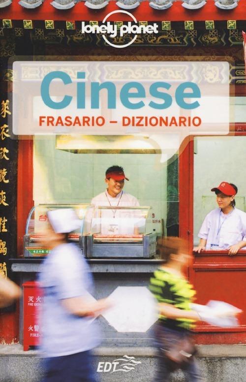 Cinese. Frasario-Dizionario - copertina
