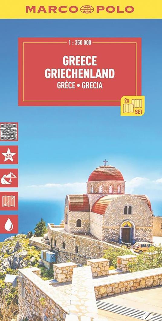 Grecia, Cicladi, Corfù, Sporadi 1:350.000 - copertina