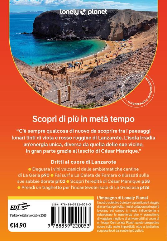 Lanzarote Pocket - 3