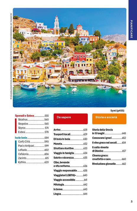 Grecia - 2