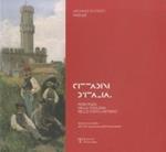 Cittadini d'Italia. Primi passi della Toscana nello Stato unitario. Catalogo della mostra (Firenze, 1 ottobre-20 dicembre 2011)