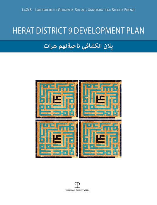 Herat district 9 development plan. Con DVD - copertina