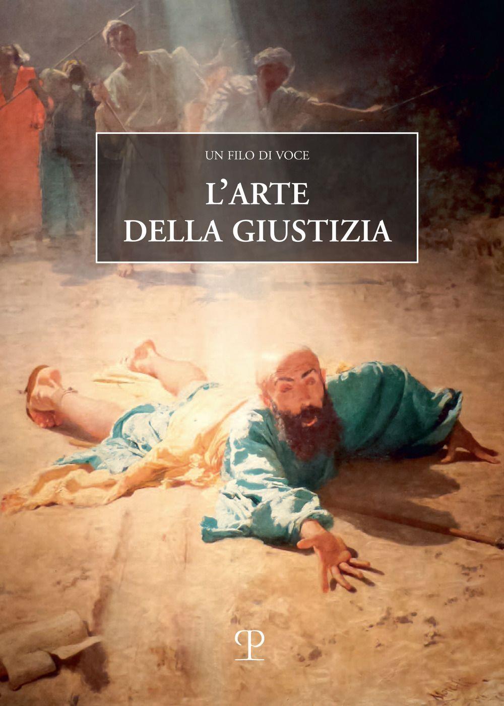 Emozioni Media Store