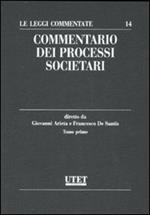 Commentario dei processi societari