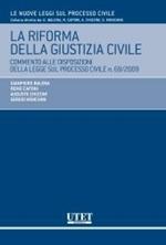 La riforma della giustizia civile