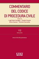 Nome prodotto