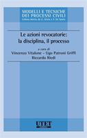 Nome prodotto