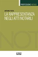 Nome prodotto