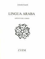 Lingua araba. Vol. 1