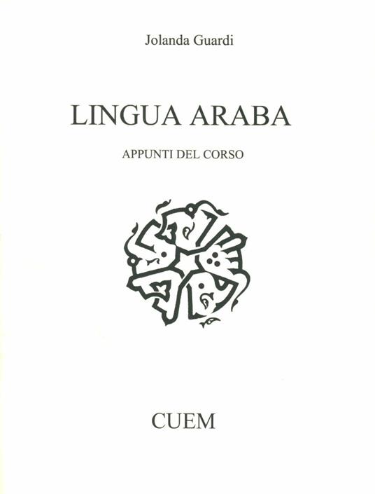 Lingua araba. Vol. 1 - Jolanda Guardi - copertina
