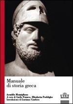 Manuale di storia greca