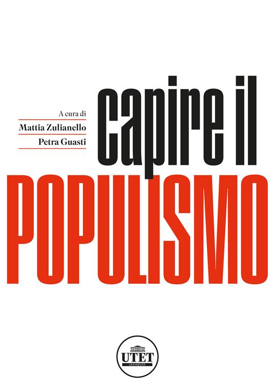 Capire il populismo - copertina