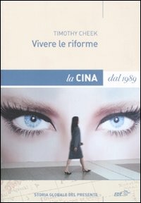 Libreria Internazionale Romagnosi snc