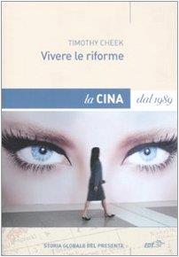 Libreria Serendipity