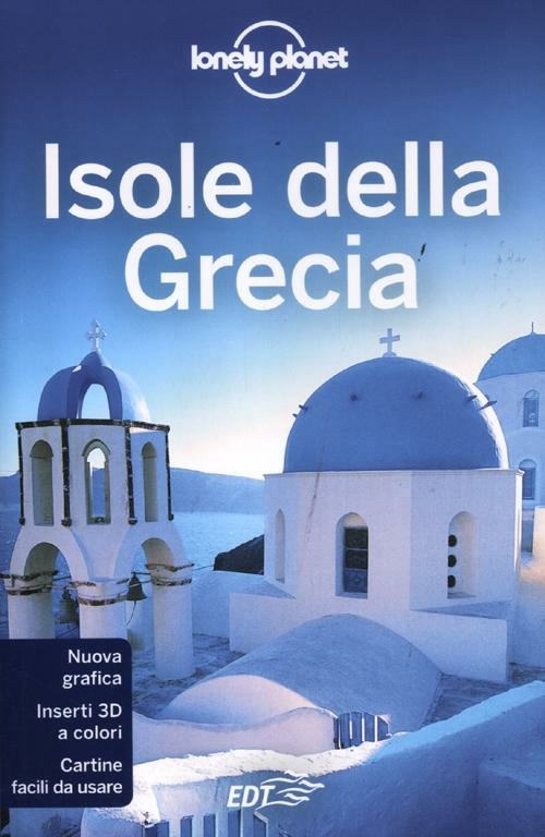 Libreria Postumia