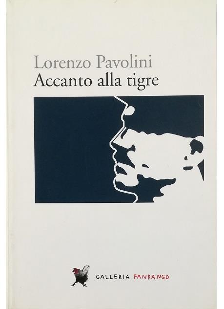 Libreria Tara