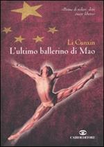 L' ultimo ballerino di Mao