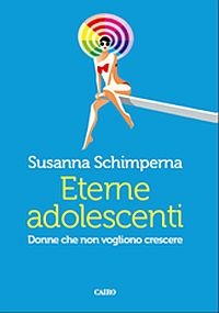 IL PAPIRO