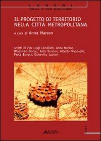 Il progetto di territorio nella città metropolitana - copertina