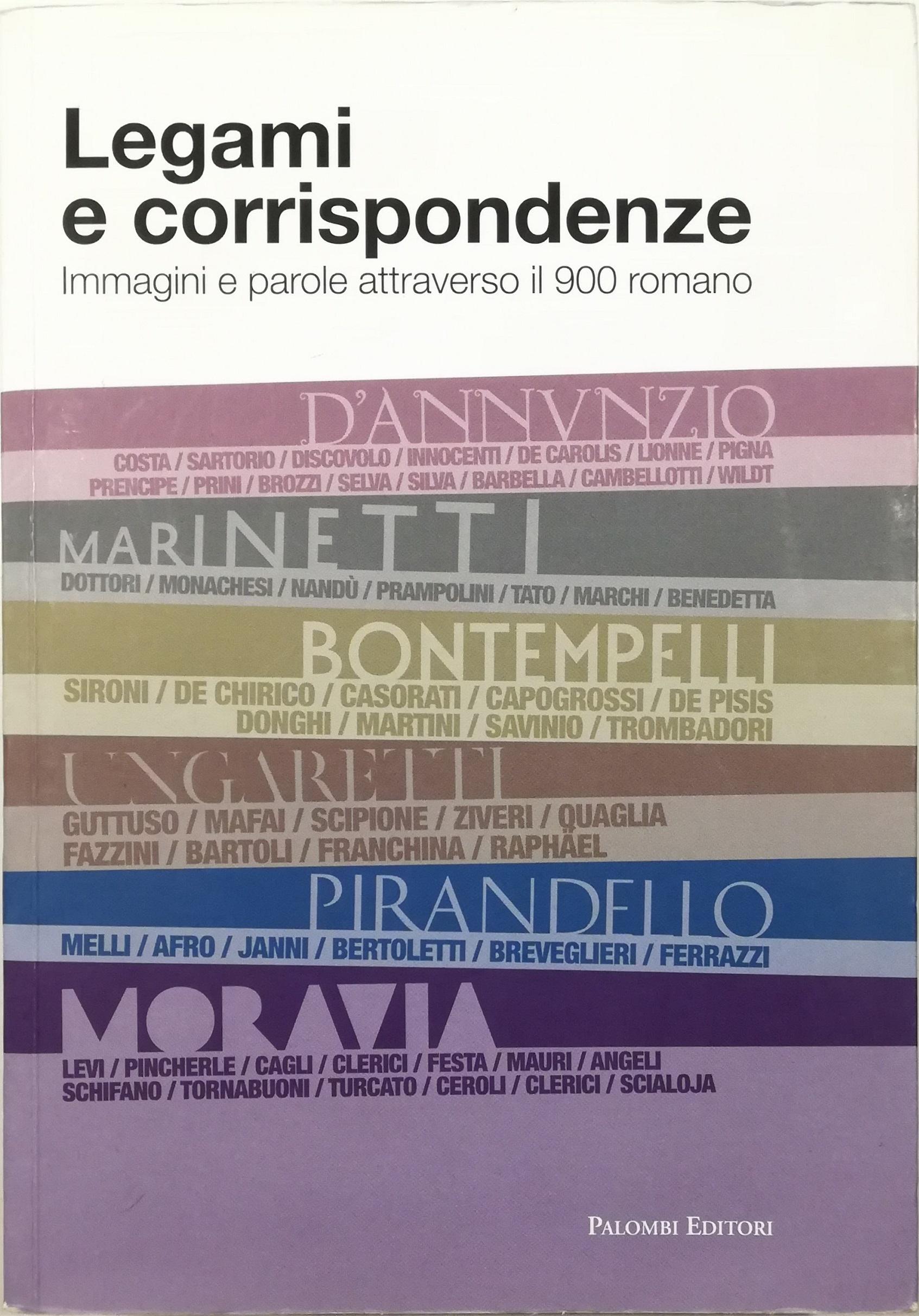 Libreria Tara