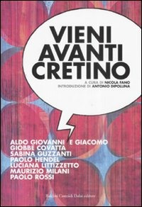 Libreria Max 88