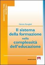 Il sistema della formazione nella complessità dell'educazione