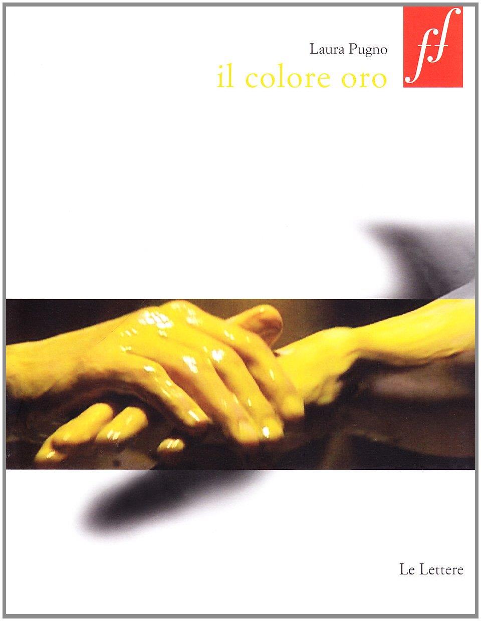 Libreria sottomarina