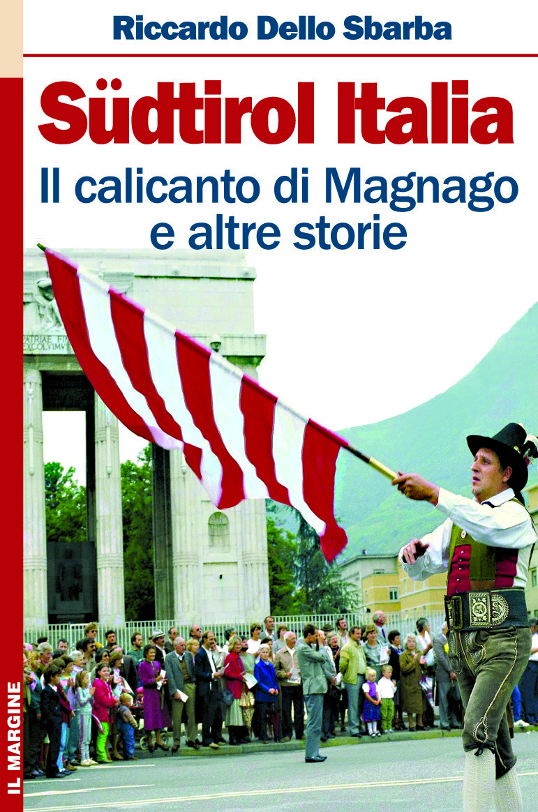 IL PAPIRO