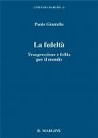 IL PAPIRO