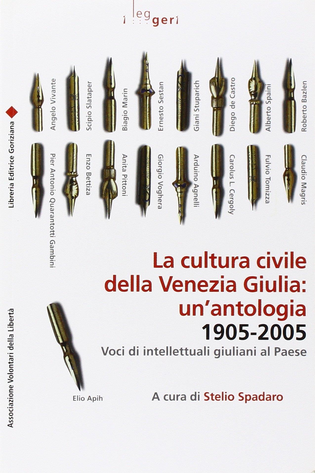 Libreria Serendipity