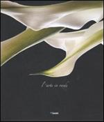 L' arte in verde. Con 2 DVD