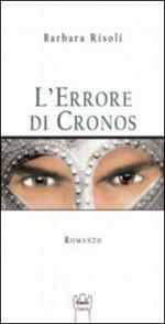 L' errore di Cronos