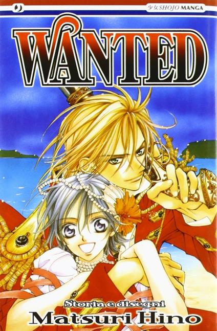 Wanted - Matsuri Hino - copertina