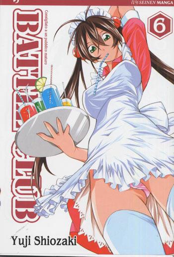 Battle club. Vol. 6 - copertina