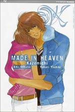 Made in Heaven. Vol. 2