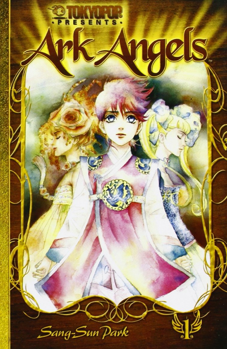 Cartolibreria Sergio Succa 1959