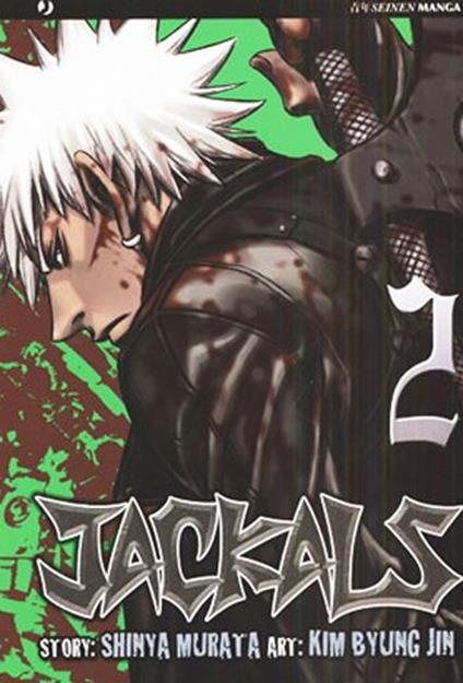 Jackals. Vol. 2 - copertina